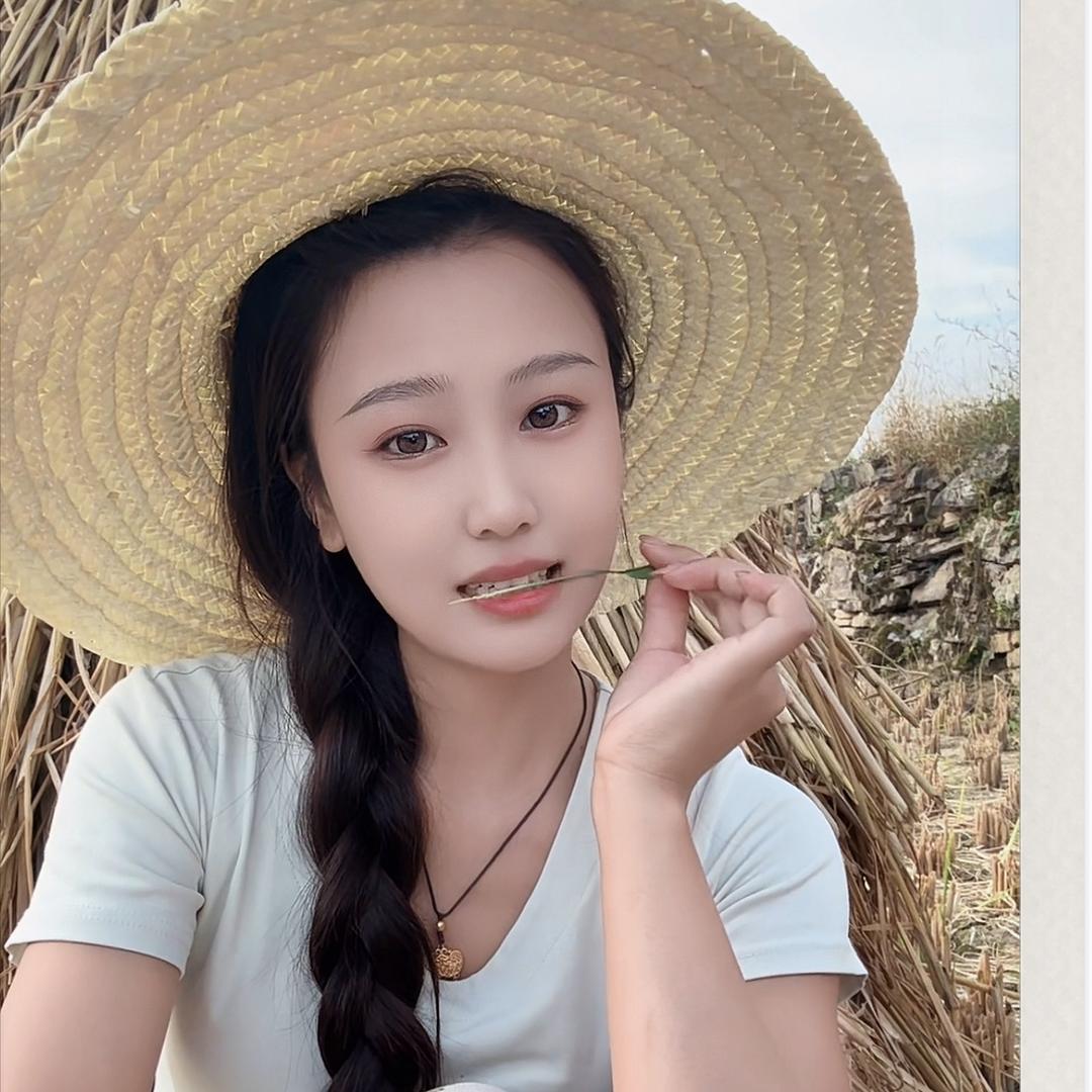 文婷🧸
