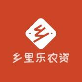 乡里乐农资旗舰店