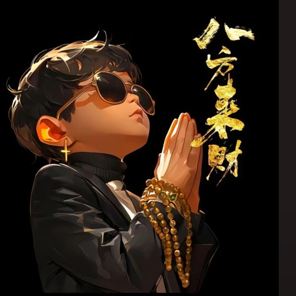 伟伟时尚服装
