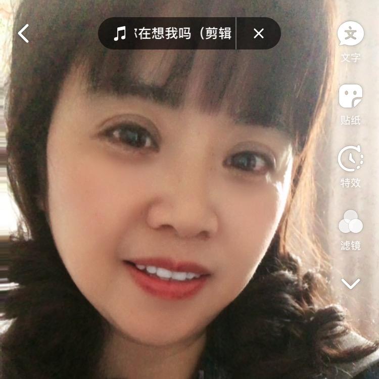 开心果