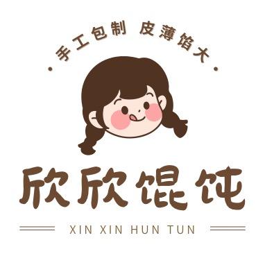 Umii有米·馄饨·烤肠🥩