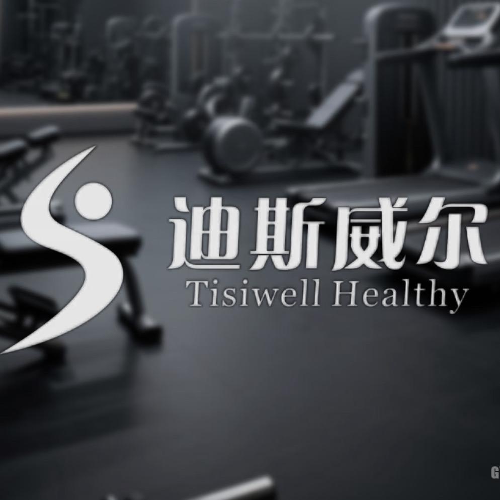 迪斯威尔游泳健身（五龙山店）