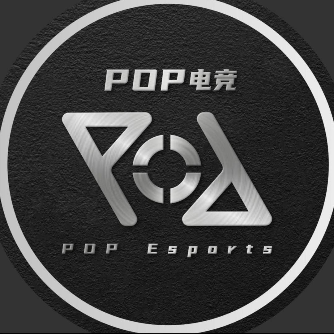 POP俱乐部六部