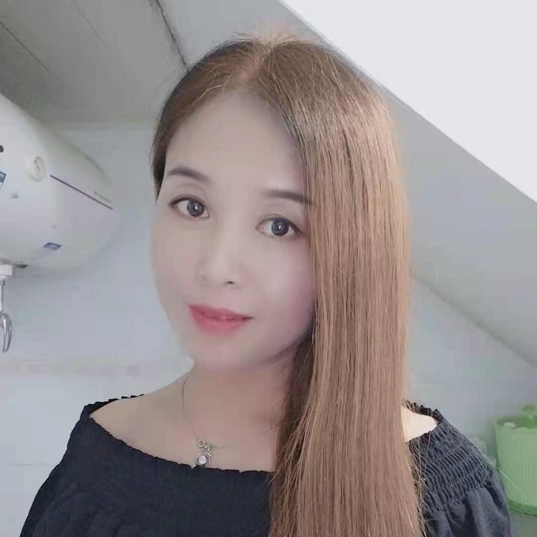 微微