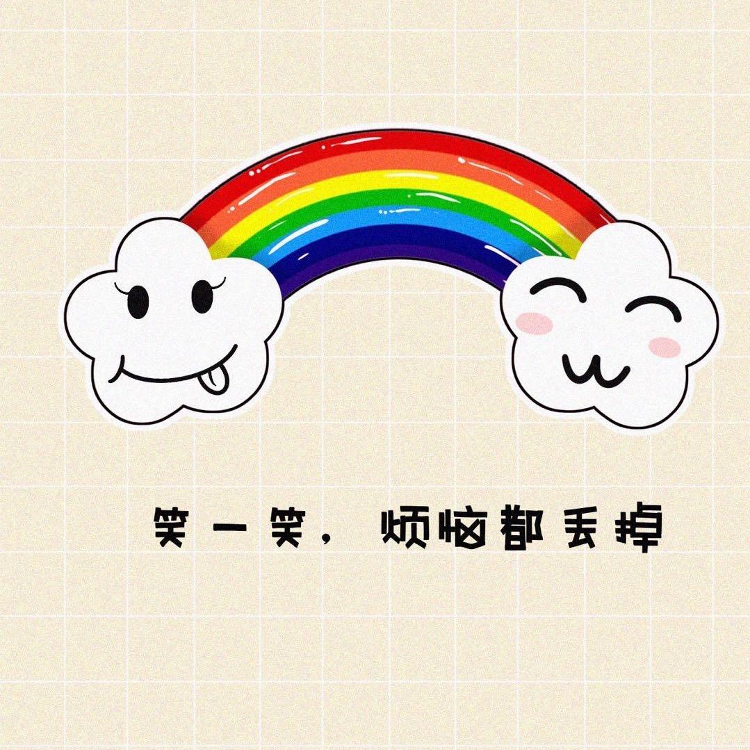 正能量信息咨询工作室