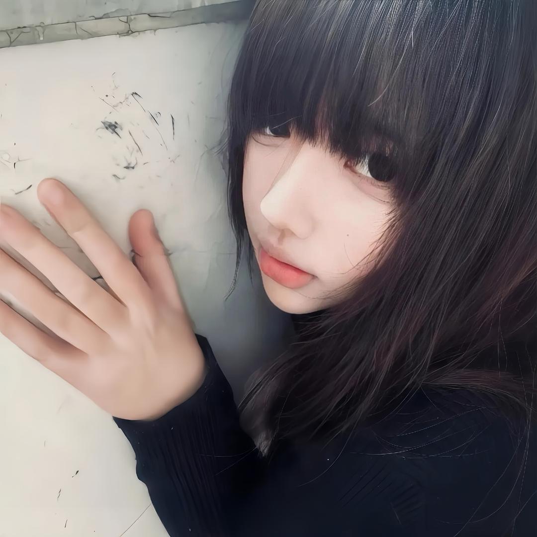 或许
