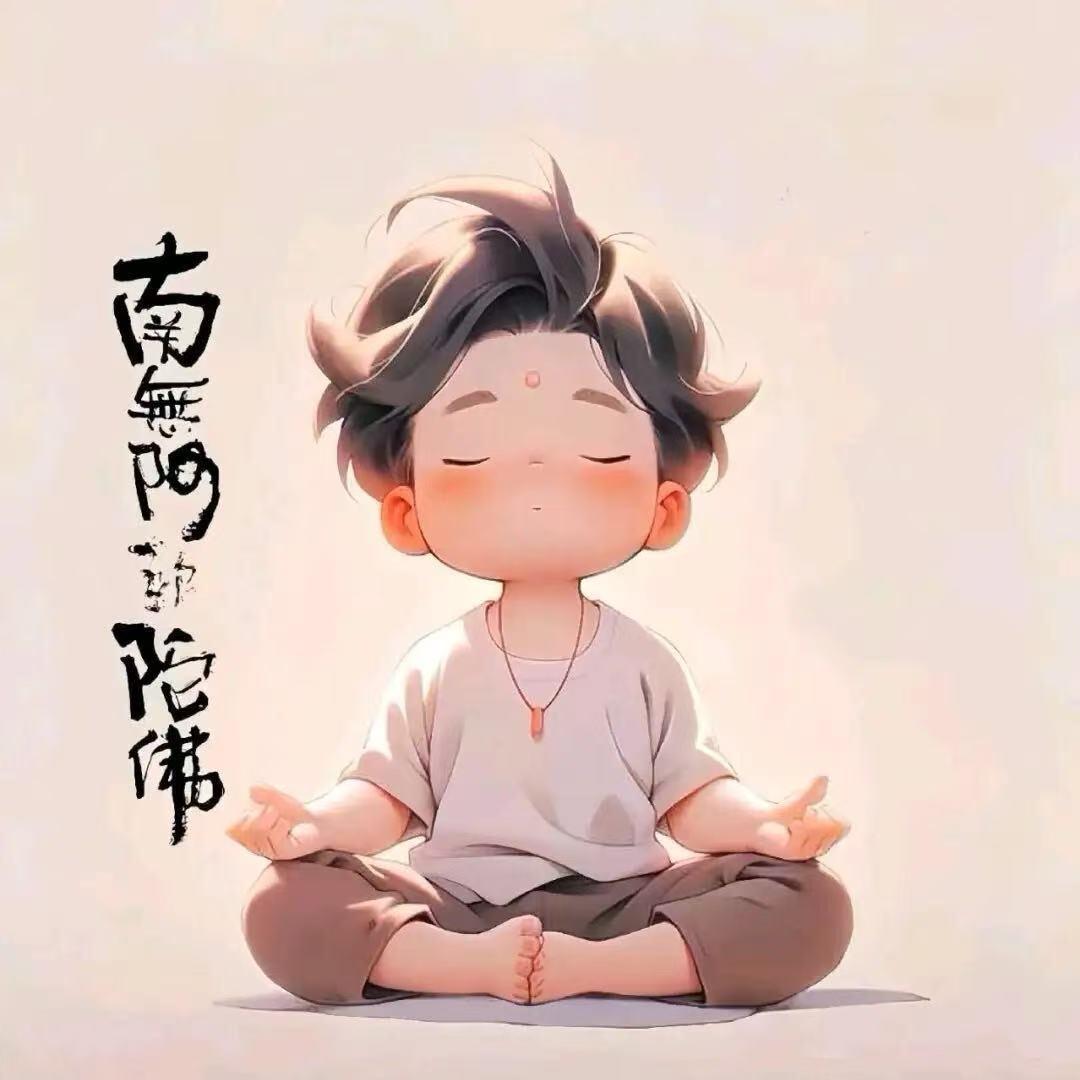 自在刻度
