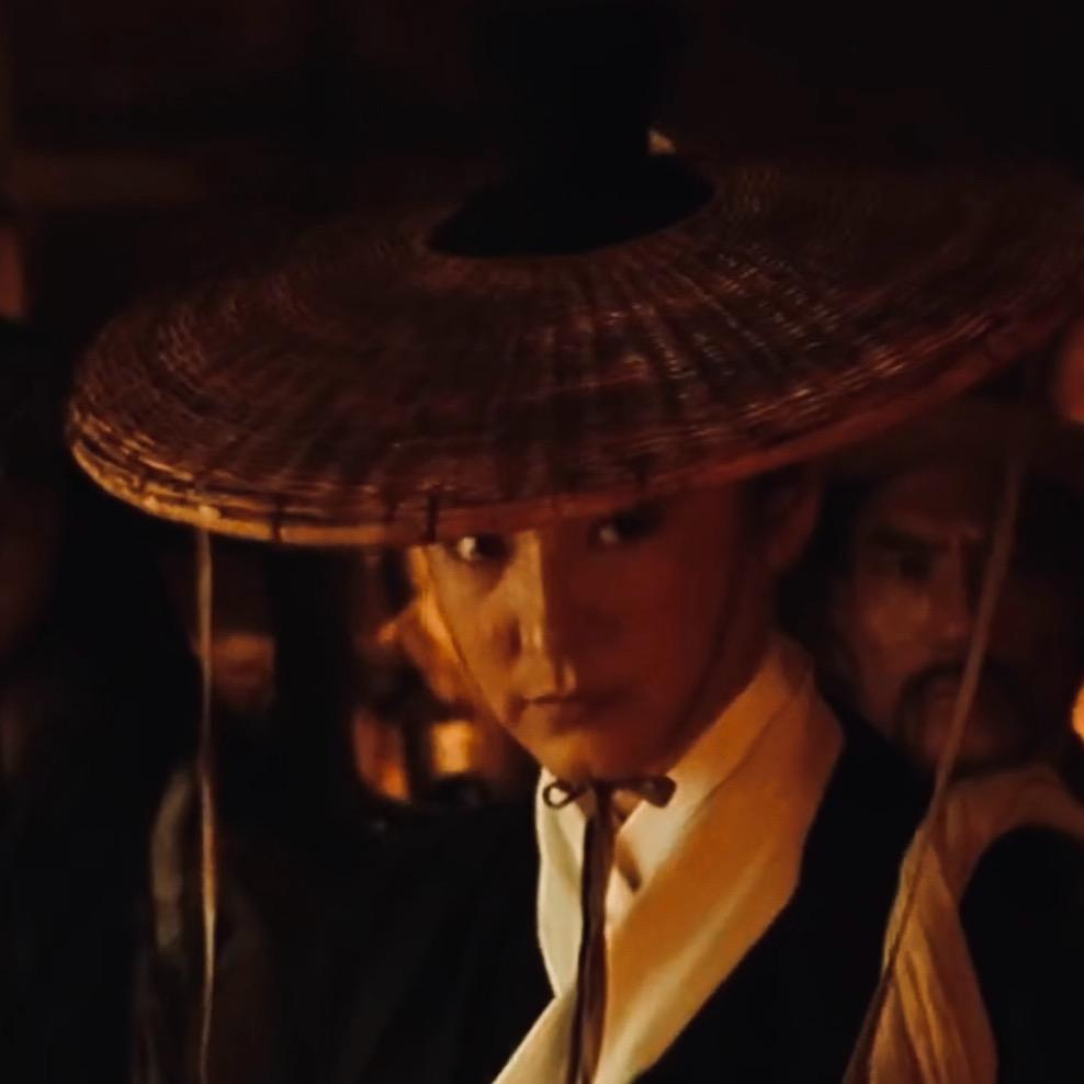 王士沅