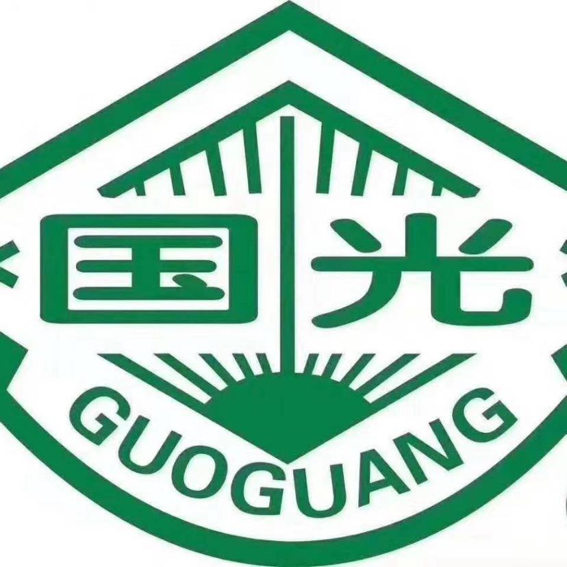 国光园林园艺植保@帅帅