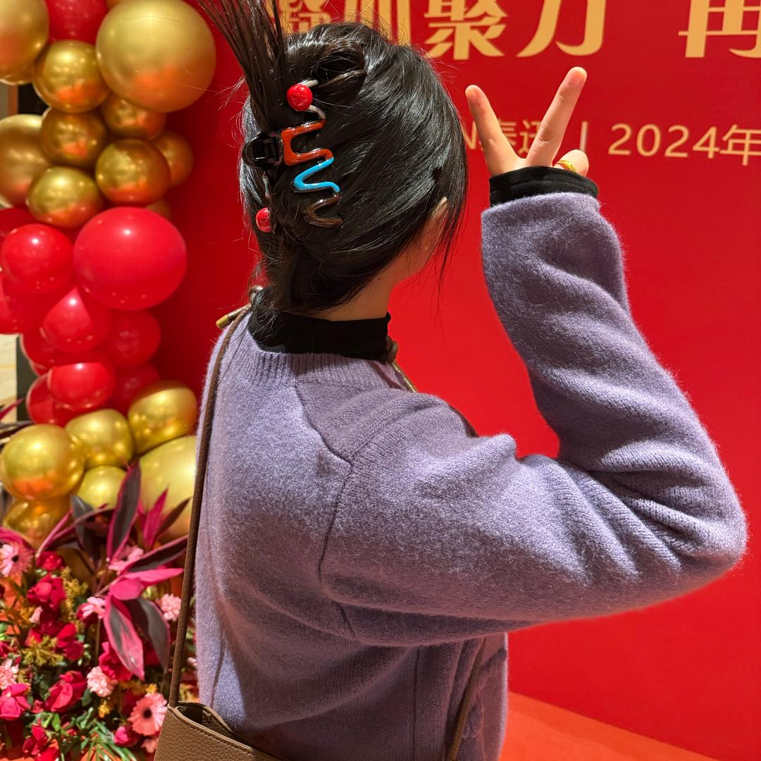 西北姑娘