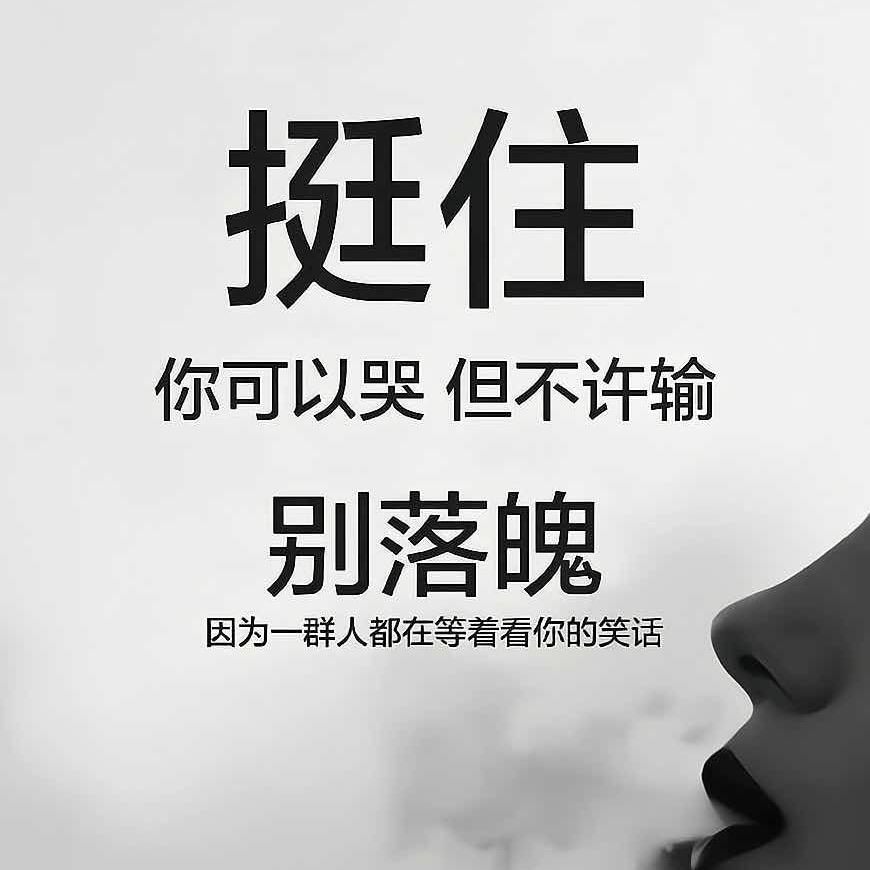 旧爱