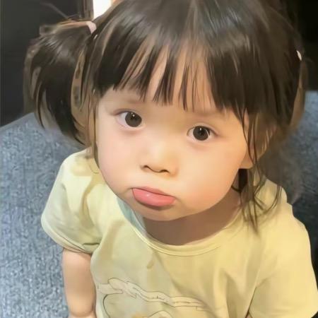 吃口渝丸