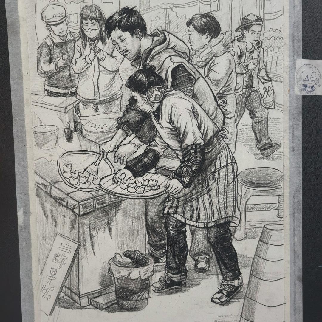 小可爱