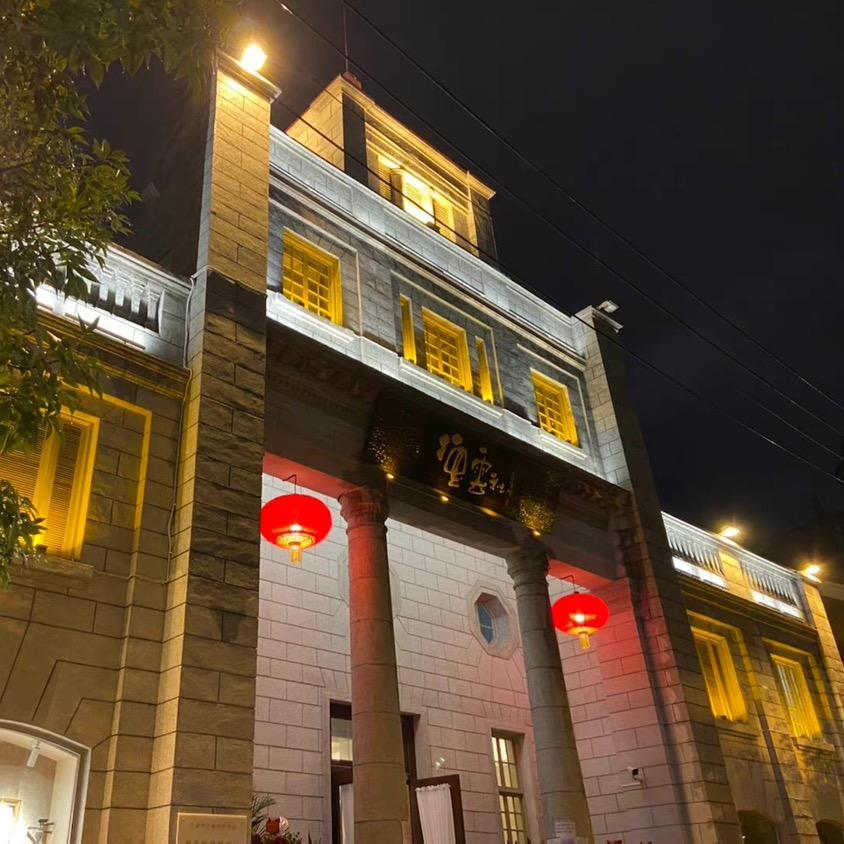 德云社小鸣