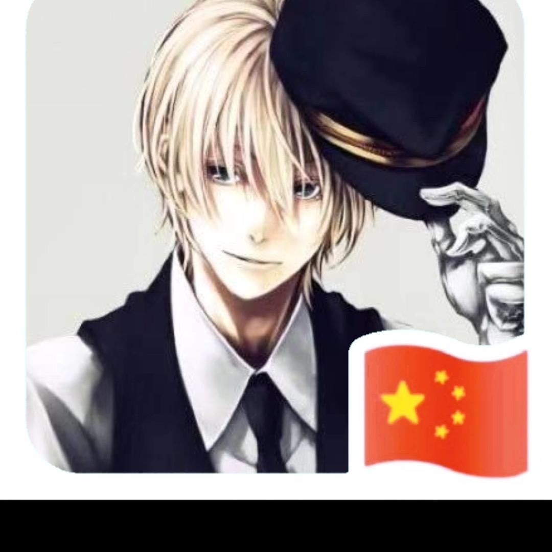 ヤ洋蔥的淚íΟо