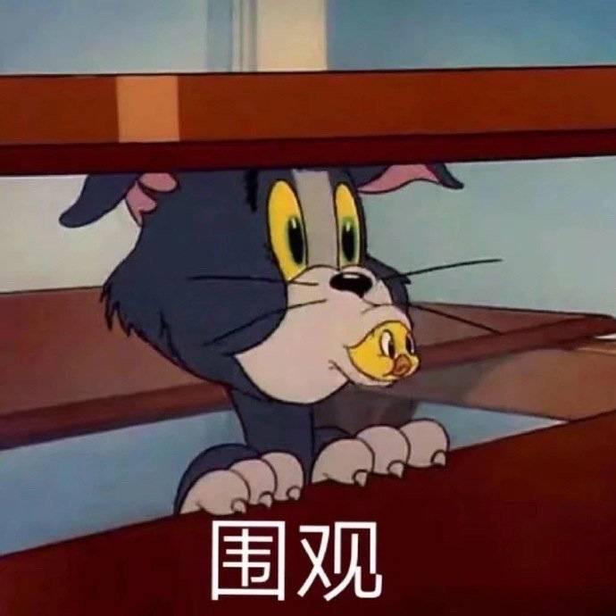 爱在公元前