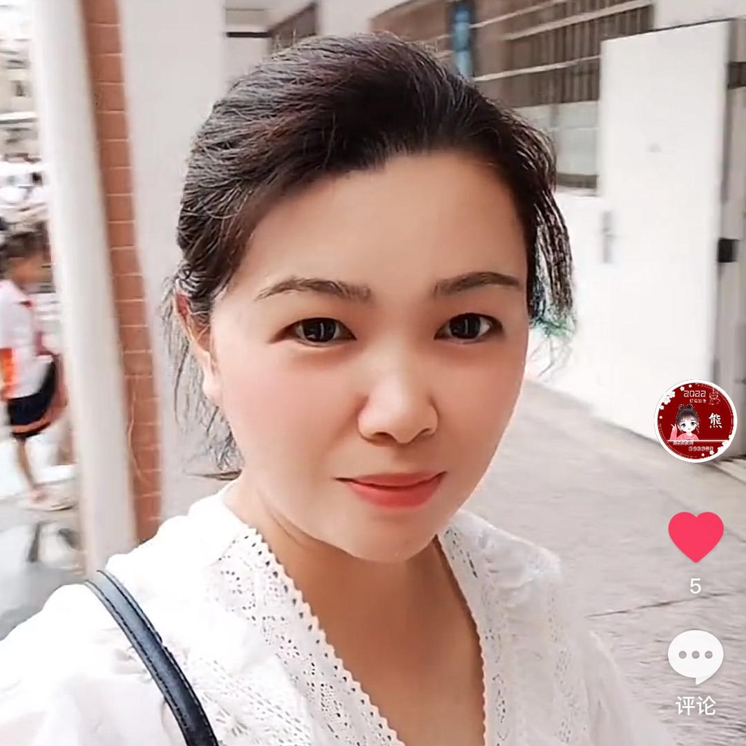 熊姐姐