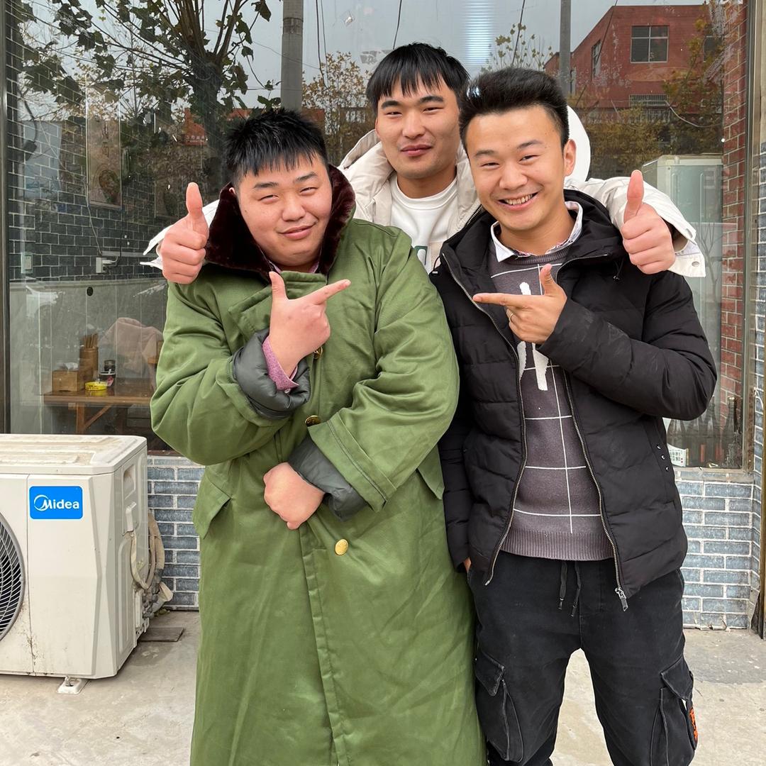 张老三