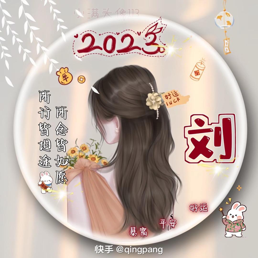 养一只小胖喵喵