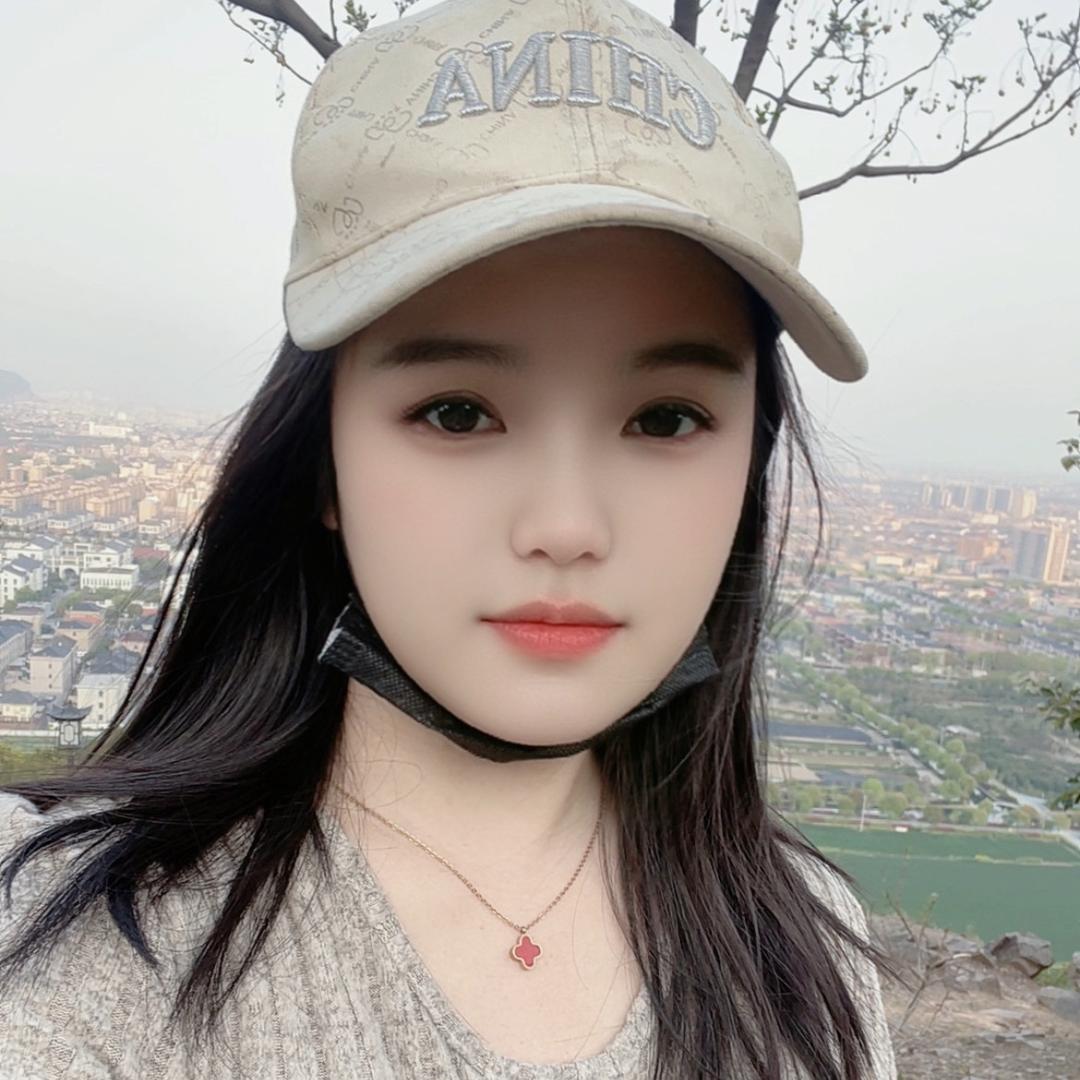 安然，