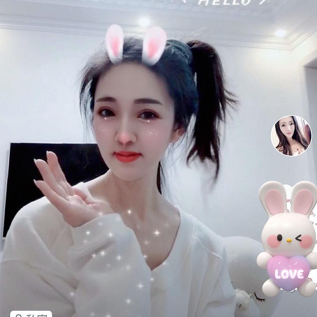 山菜西施