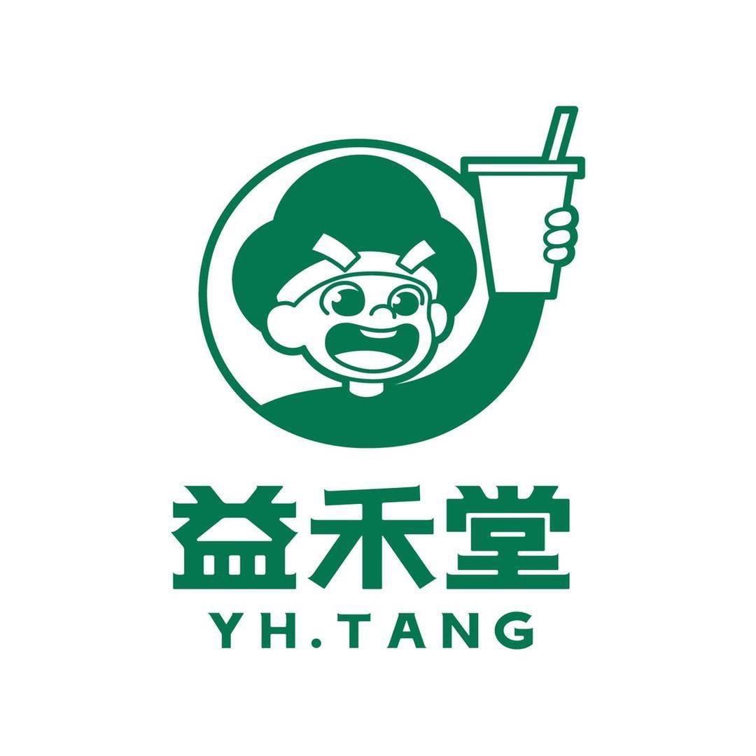 益禾堂地王广场店