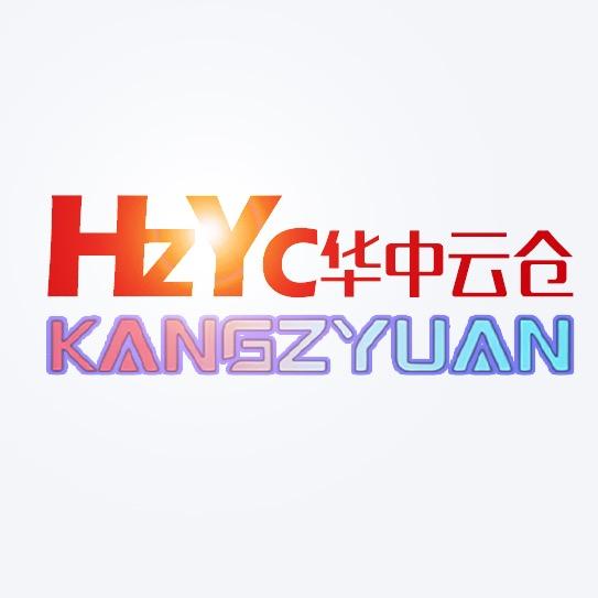 华中云仓水杯甄选
