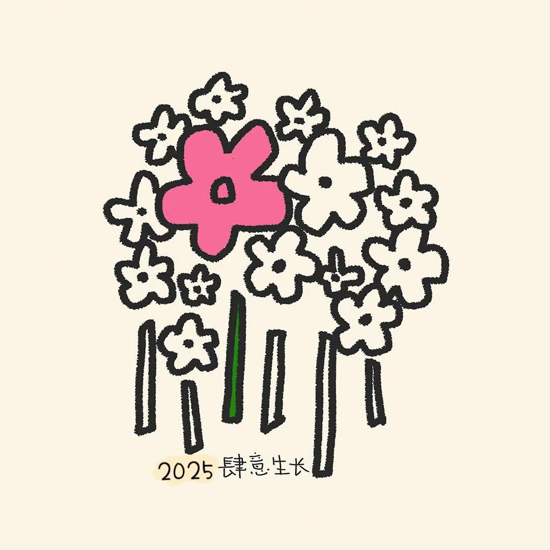 紫萧