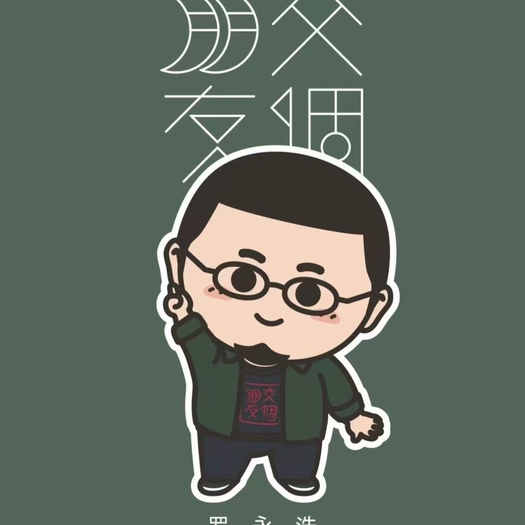 柠檬汁
