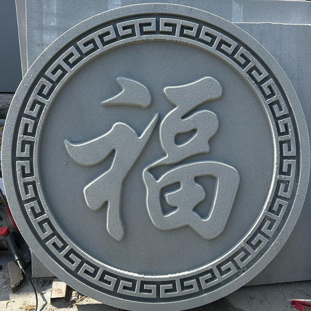 鹿邑宏源发泡陶瓷 莉子