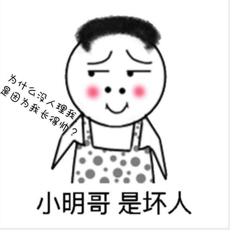 ^_^小明哥哥^_^      面膜大户
