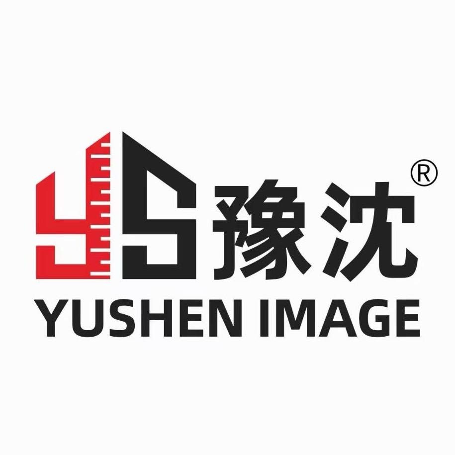 豫沈画业