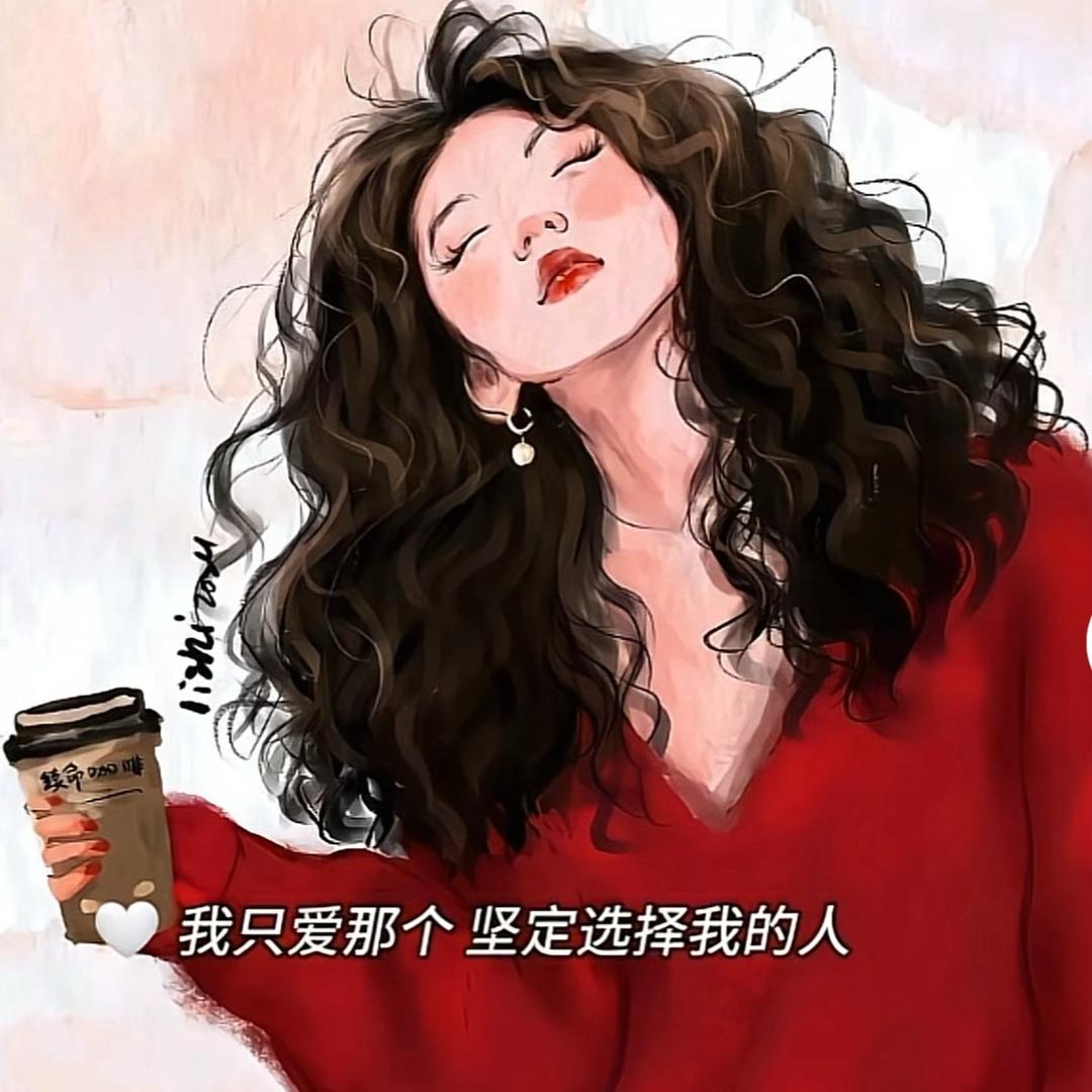 周司晨