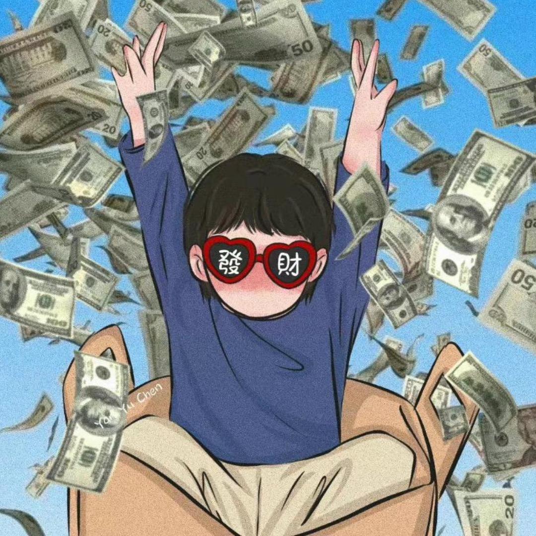 沙海tattoo洗纹身