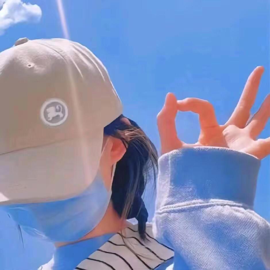 颜玉
