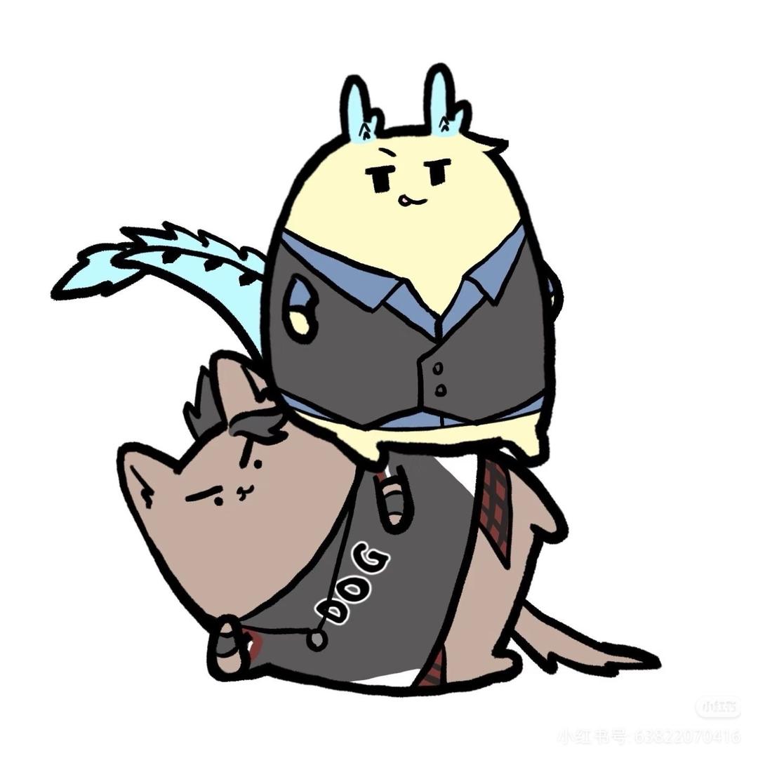 清隰