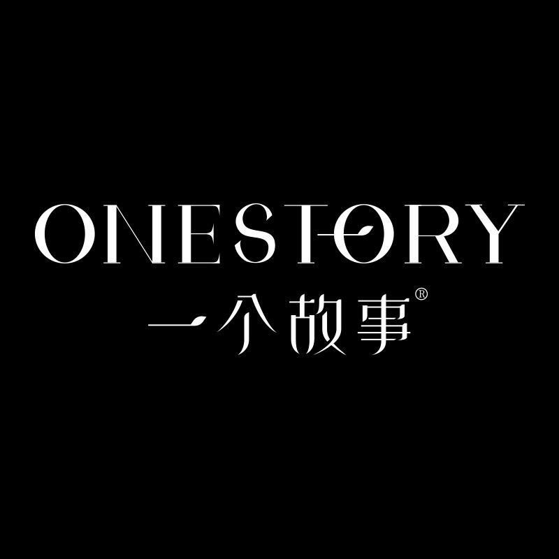 一个故事品牌官方号