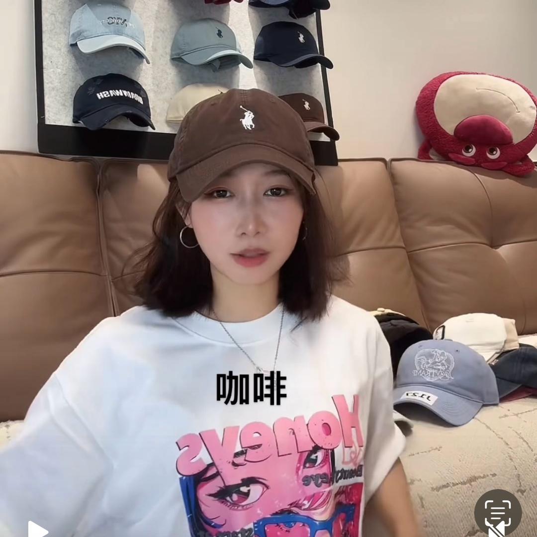 阿微微的帽子