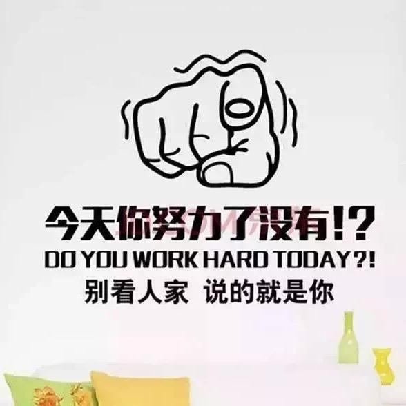 九八