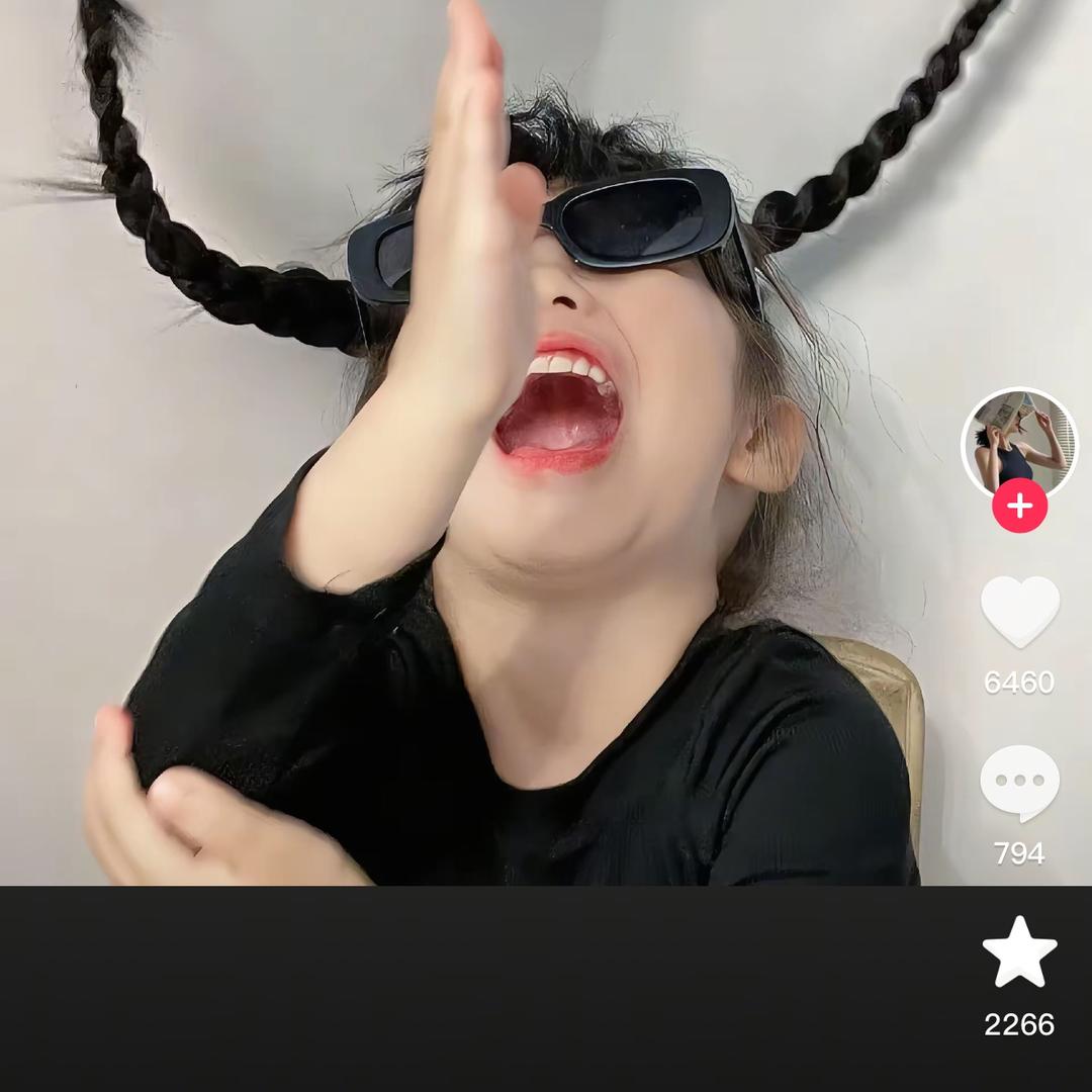 小九