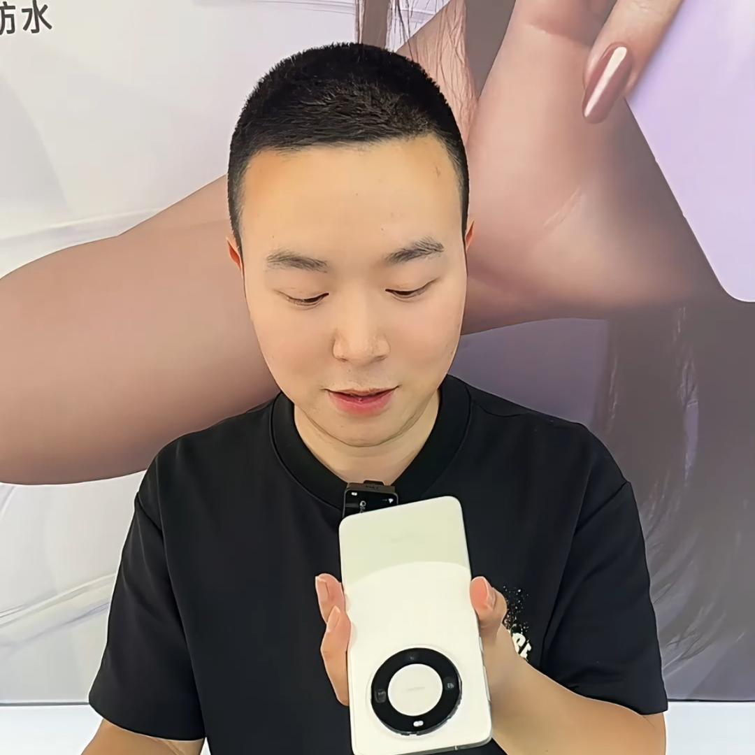 小杰哥收手机