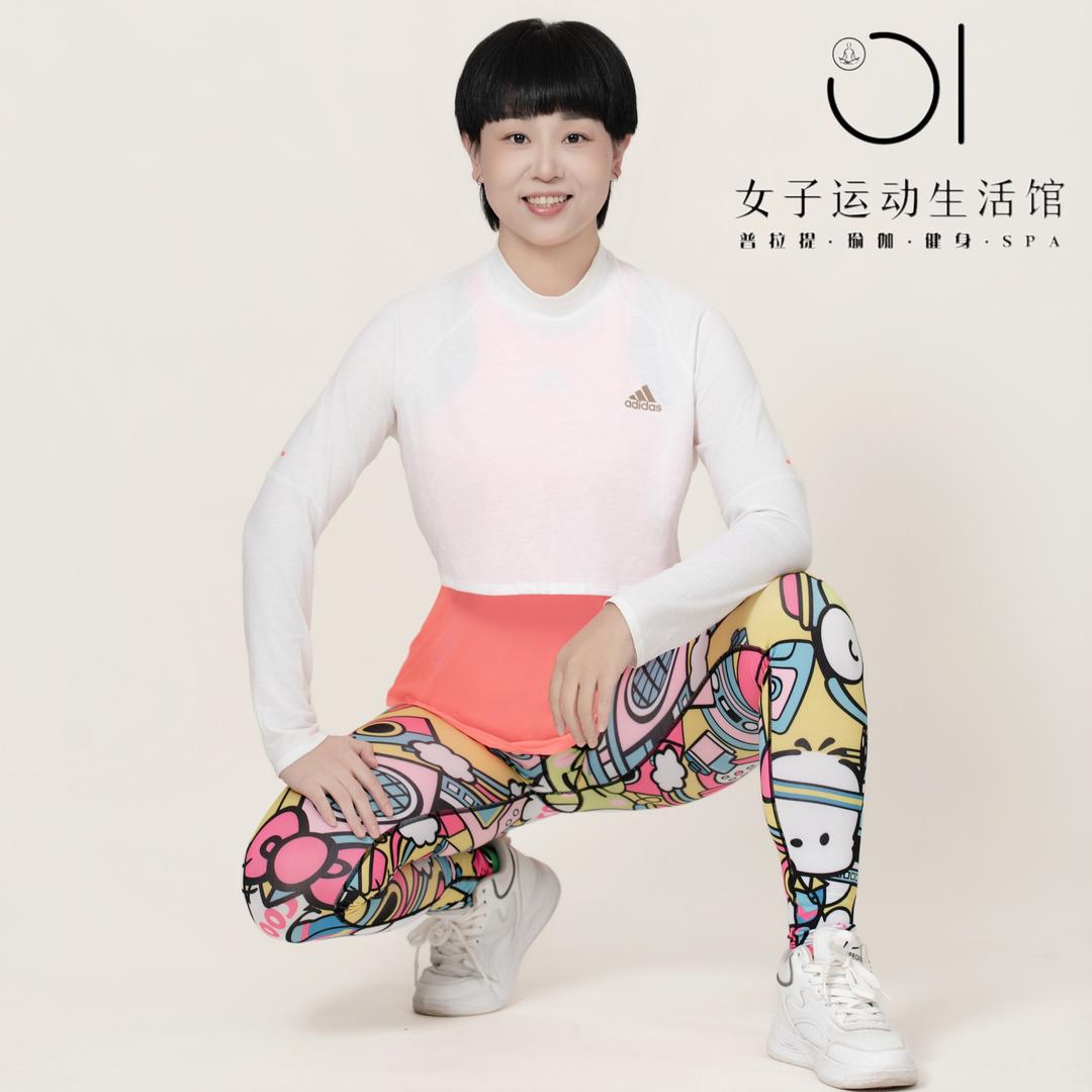 01女子塑型月月教练