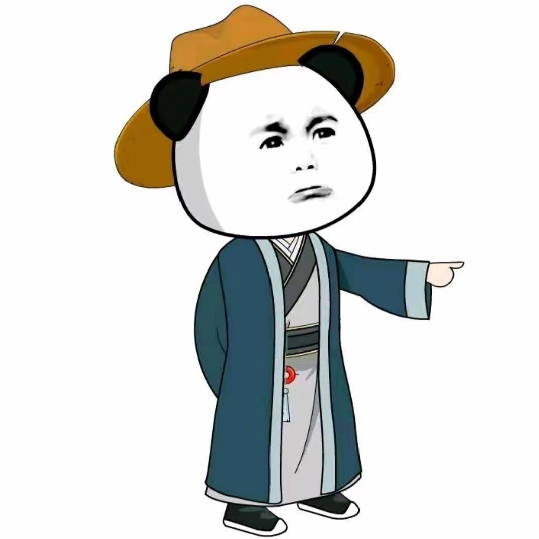 虾仁不跳墙