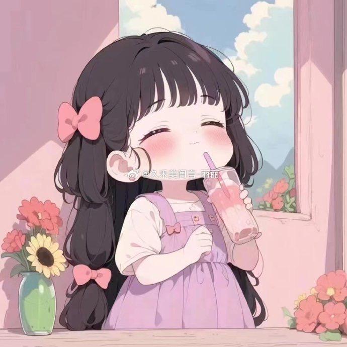 乐鱼