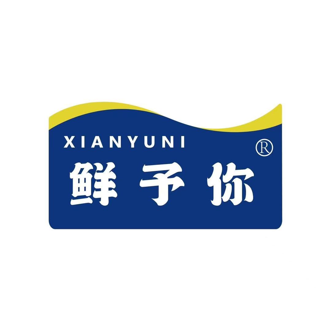 开封鲜予你牛牛鲜奶（瑶瑶）