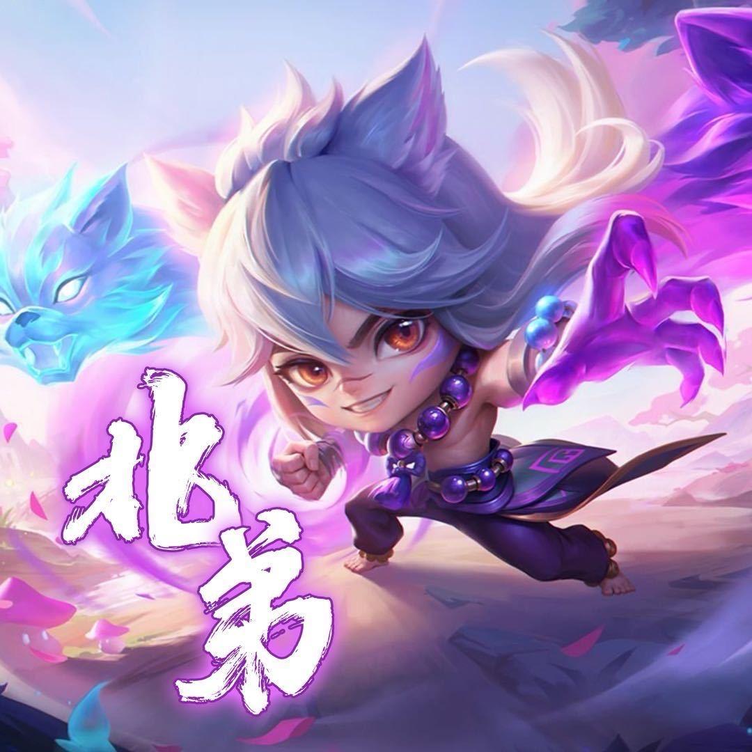 北弟瑟提
