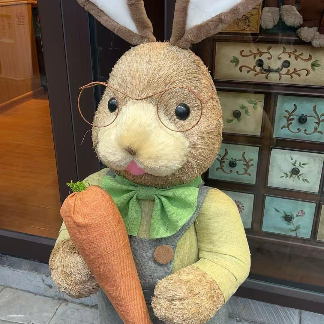 🐰