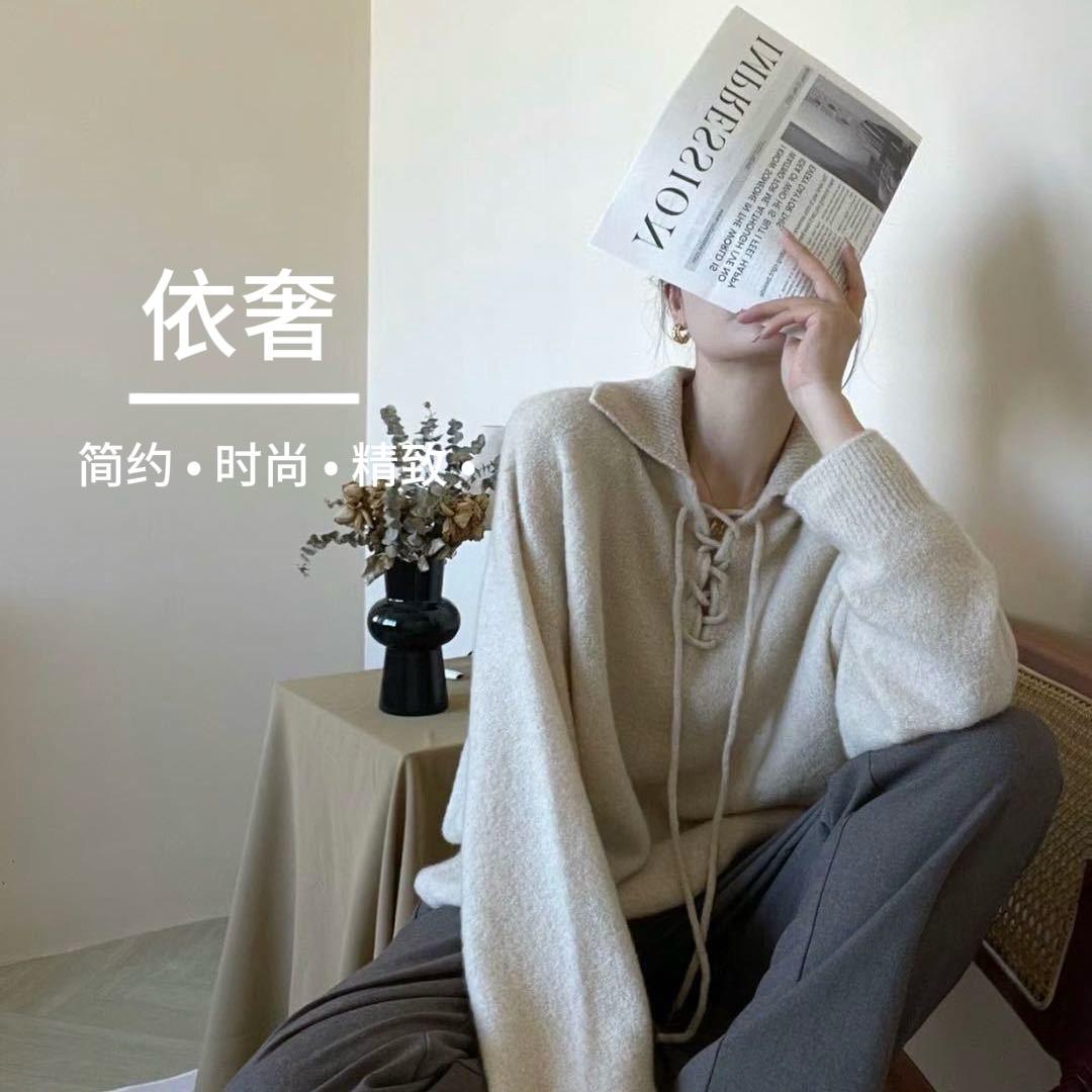依奢女装（施桥店）♥️敏敏