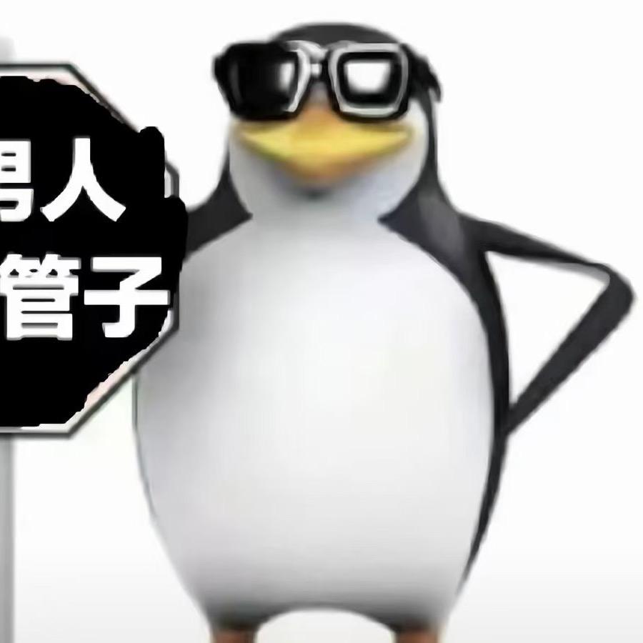 Codm:哪吒