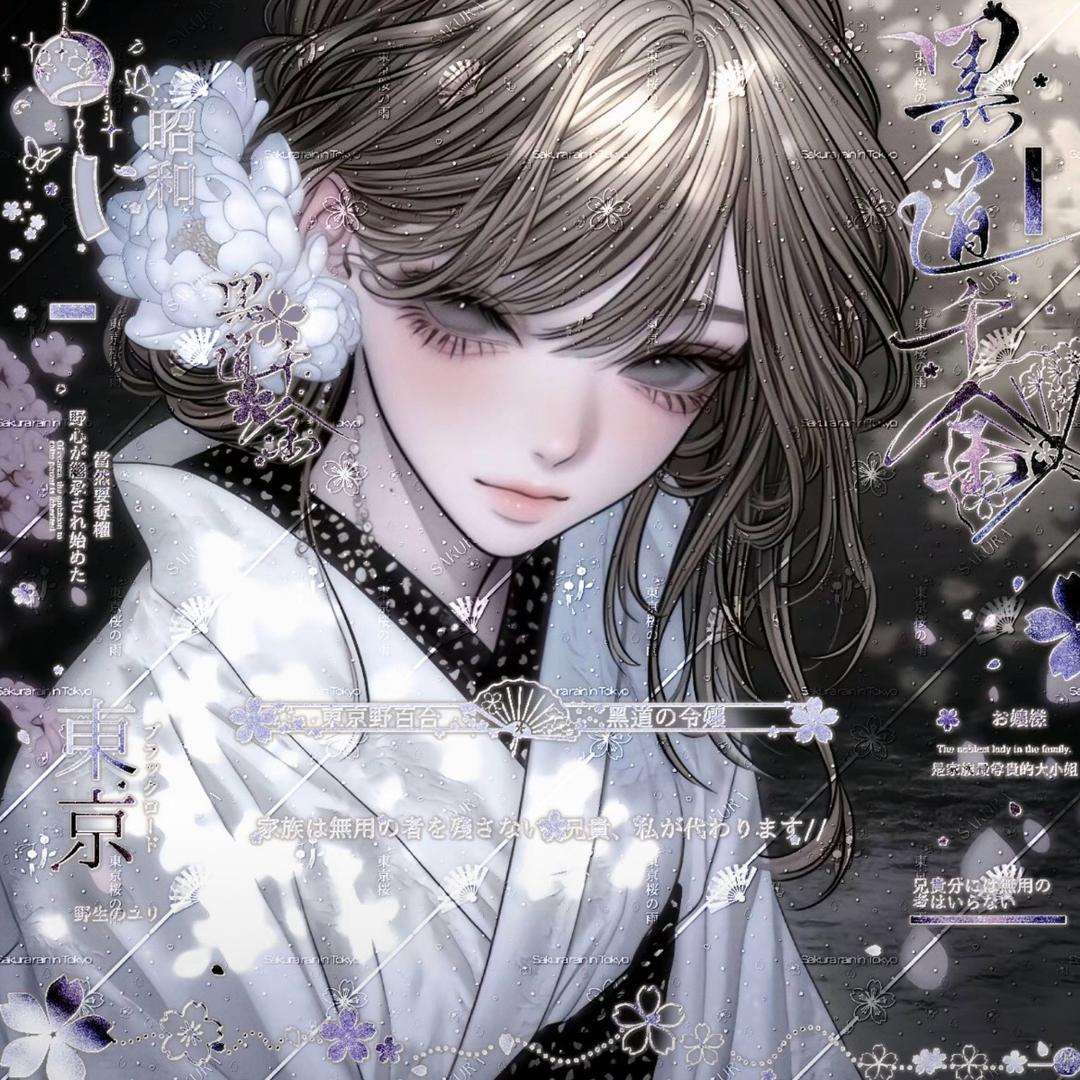 一片小蘑菇ˆㅅˆ